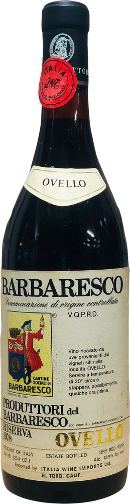 Barbaresco Ovello Riserva