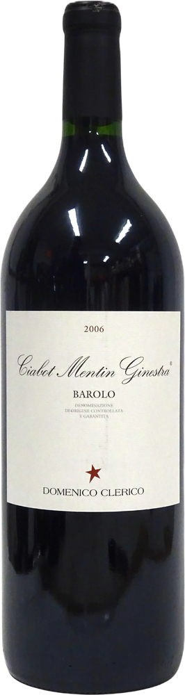 Barolo Ciabot Mentin Ginestra